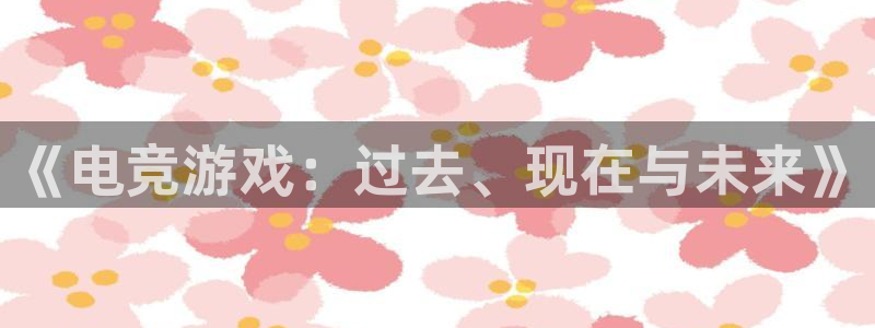 辉达娱乐下载